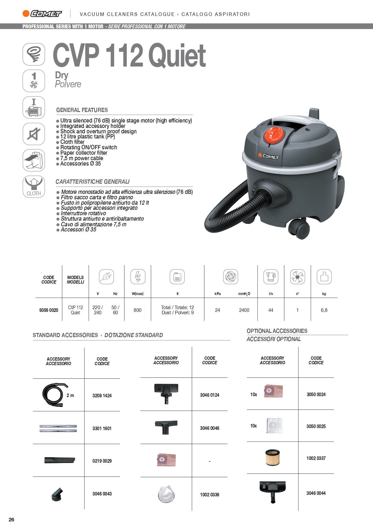 CVP 112 QUIET