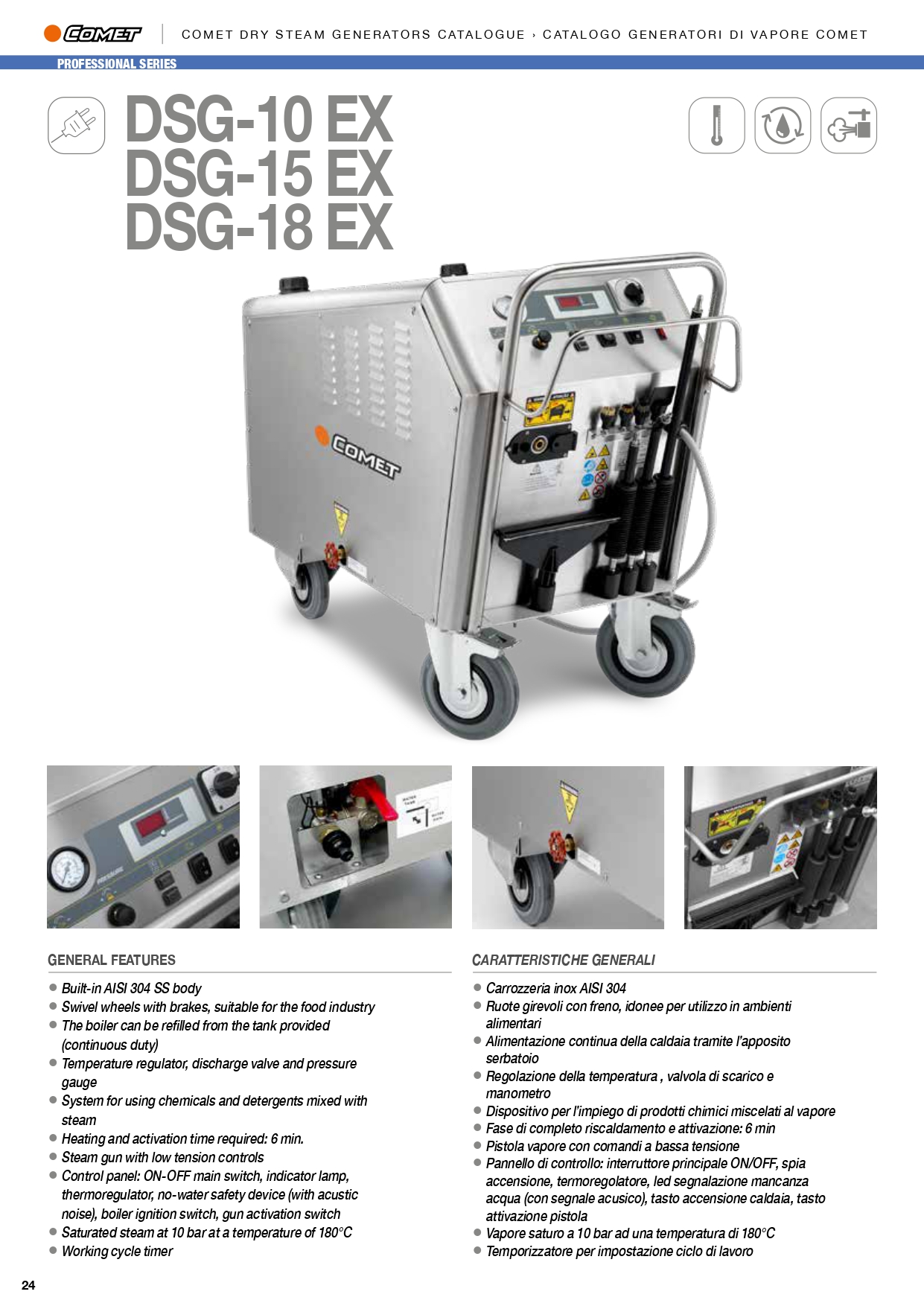 DSG-18 EX
