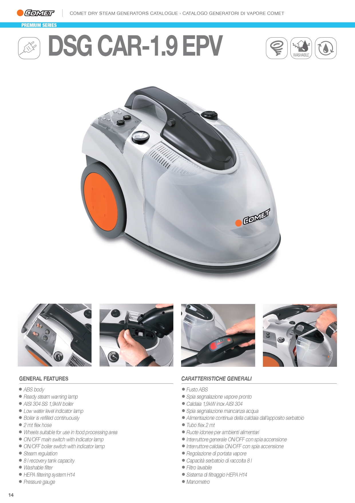 DSG CAR-1.9 EPV
